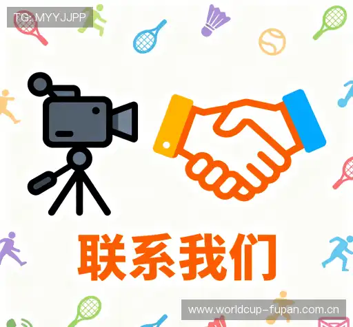 咨询协助